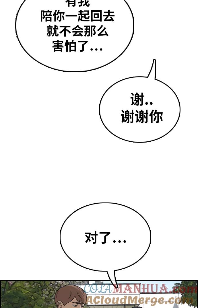 89.jpg