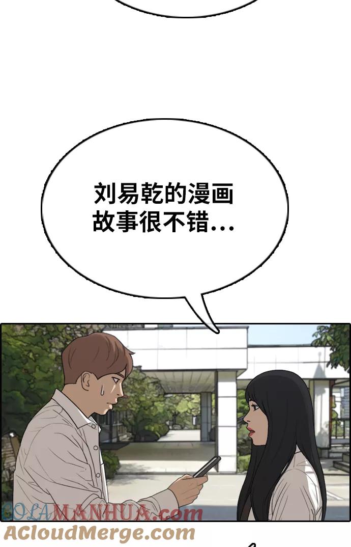 93.jpg