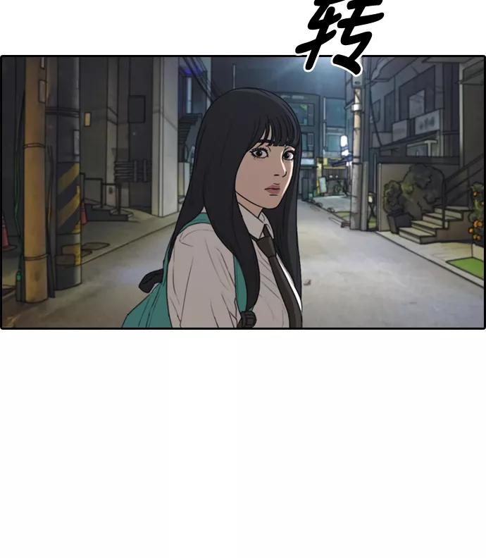 76.jpg
