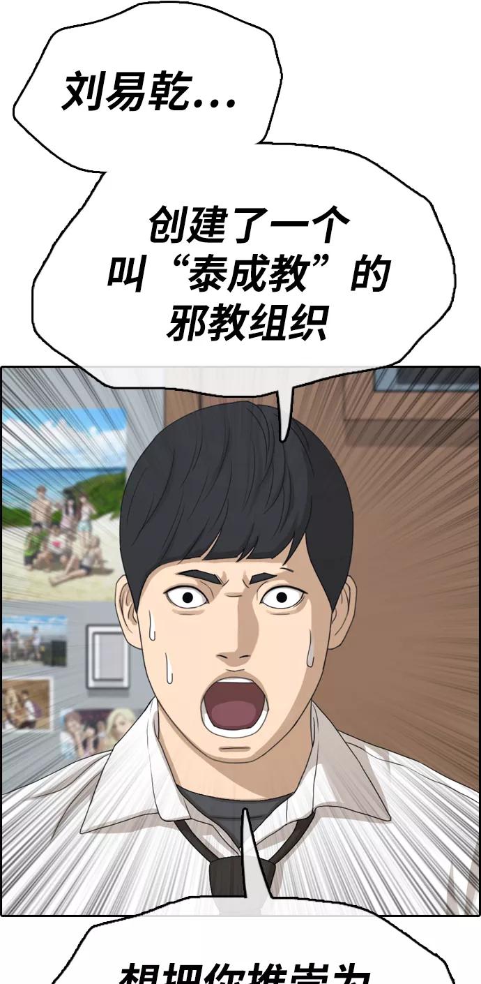 54.jpg