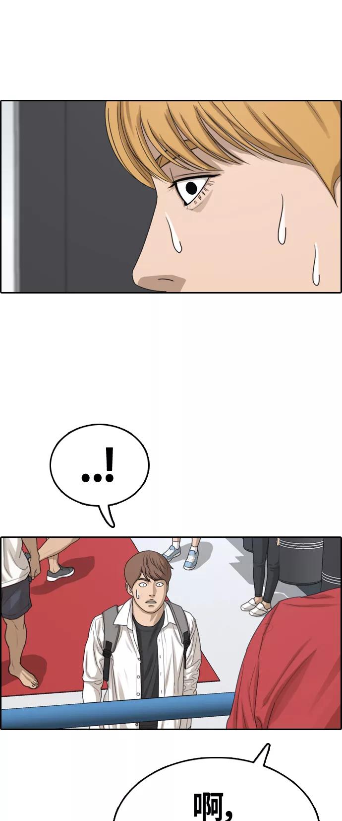 74.jpg