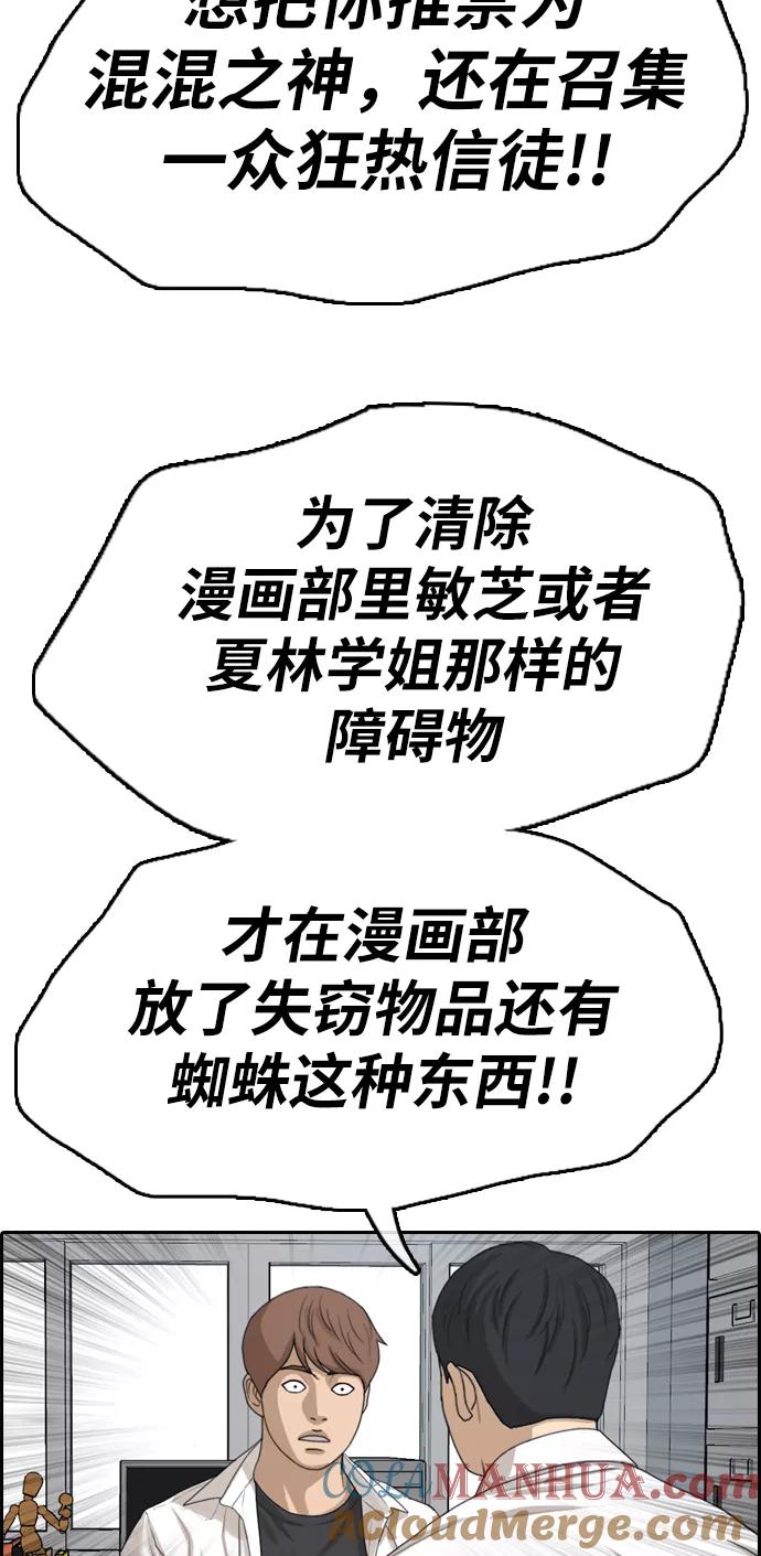 55.jpg