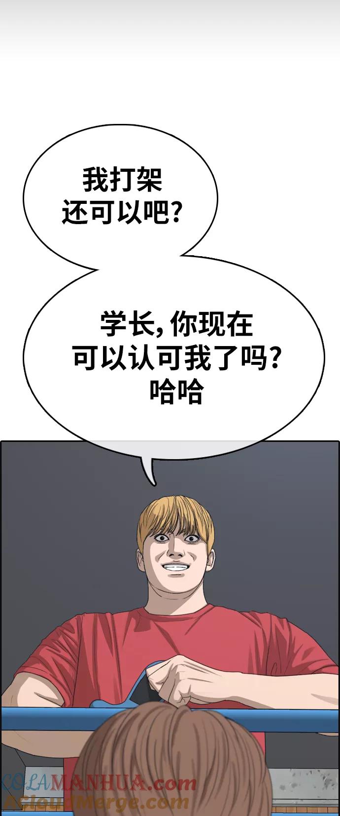 79.jpg