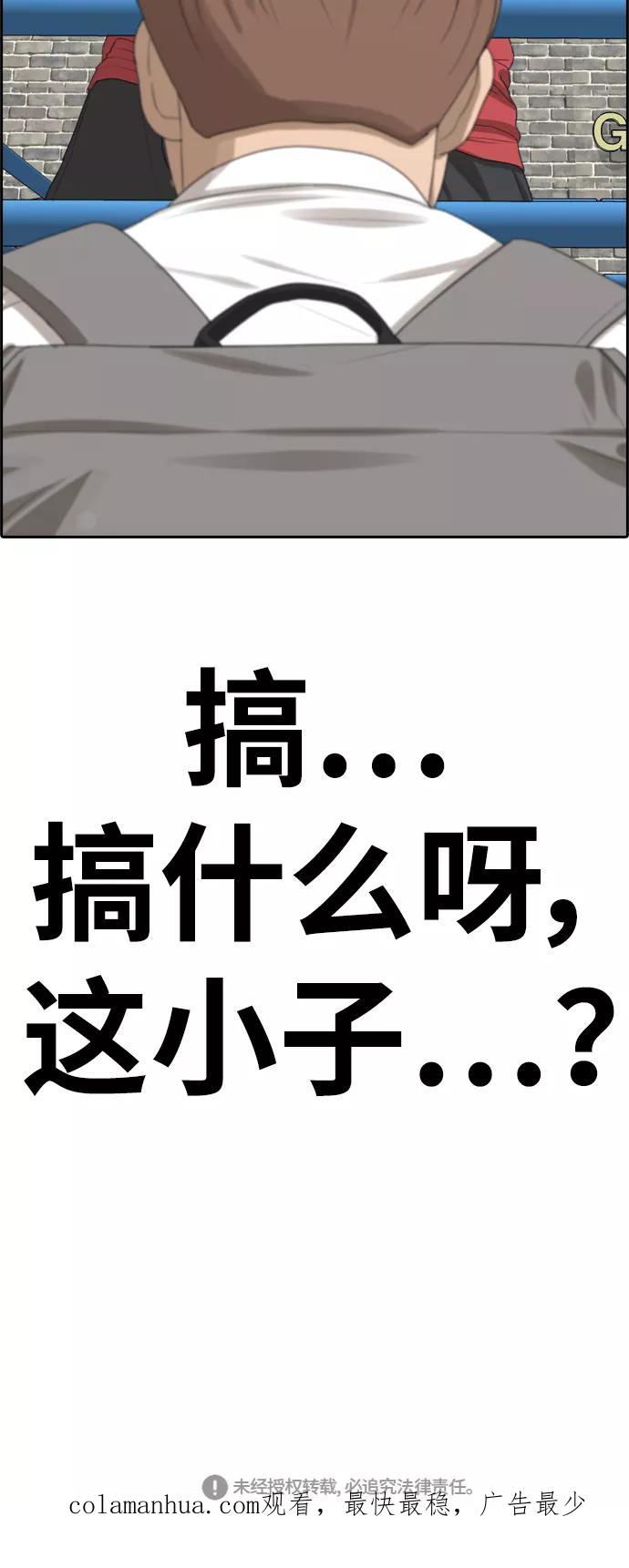 80.jpg