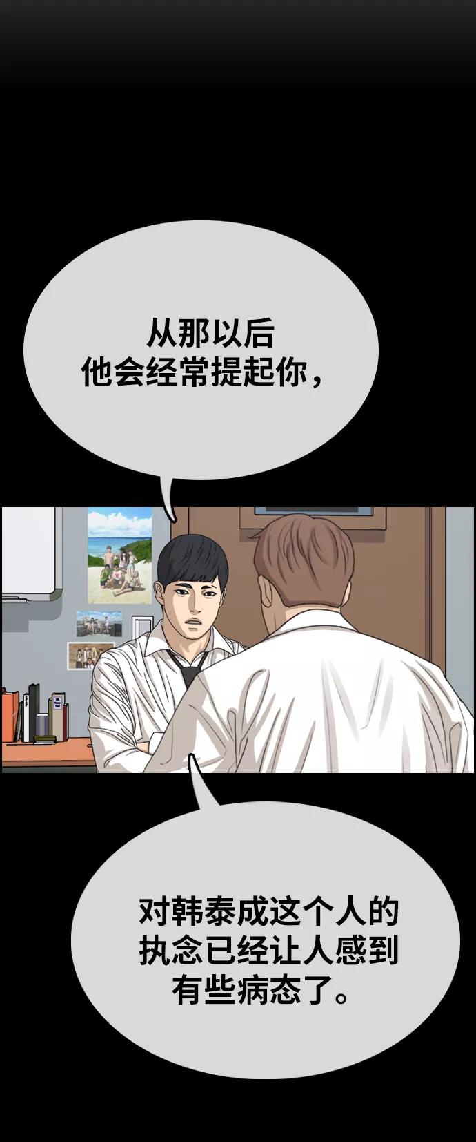 77.jpg