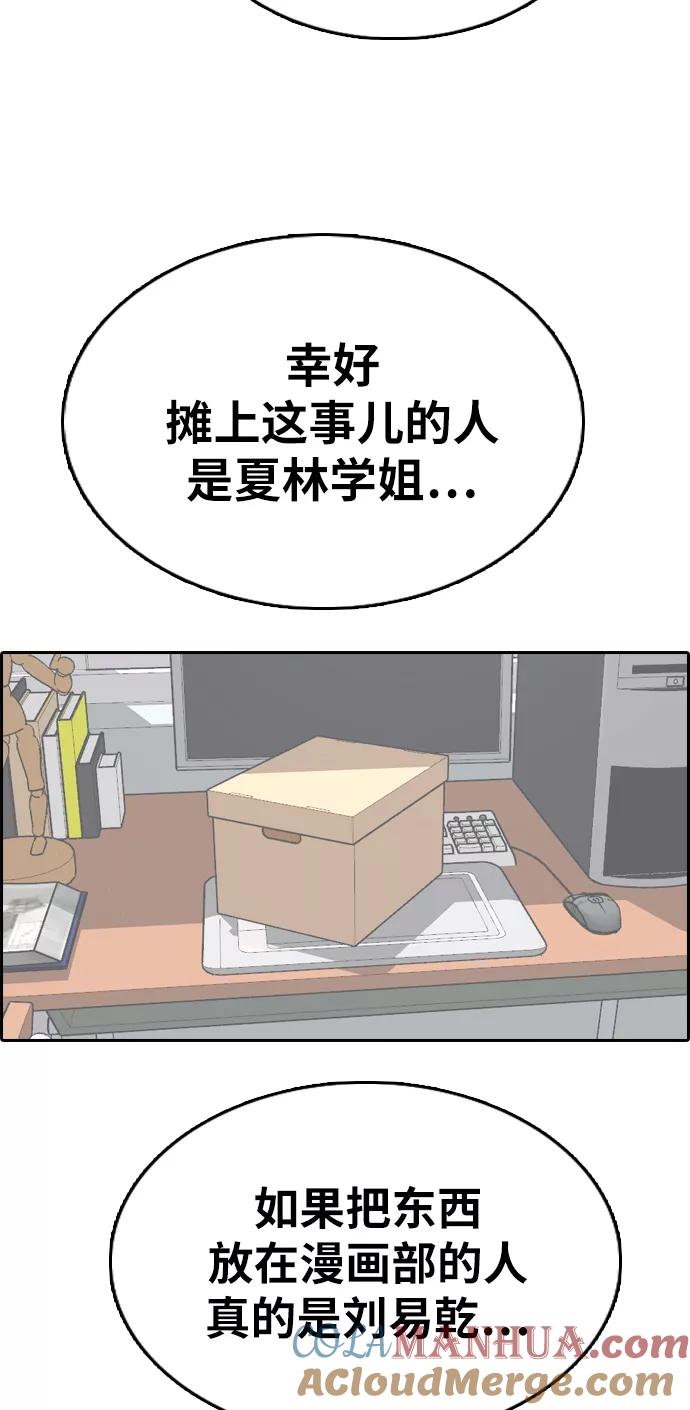 61.jpg