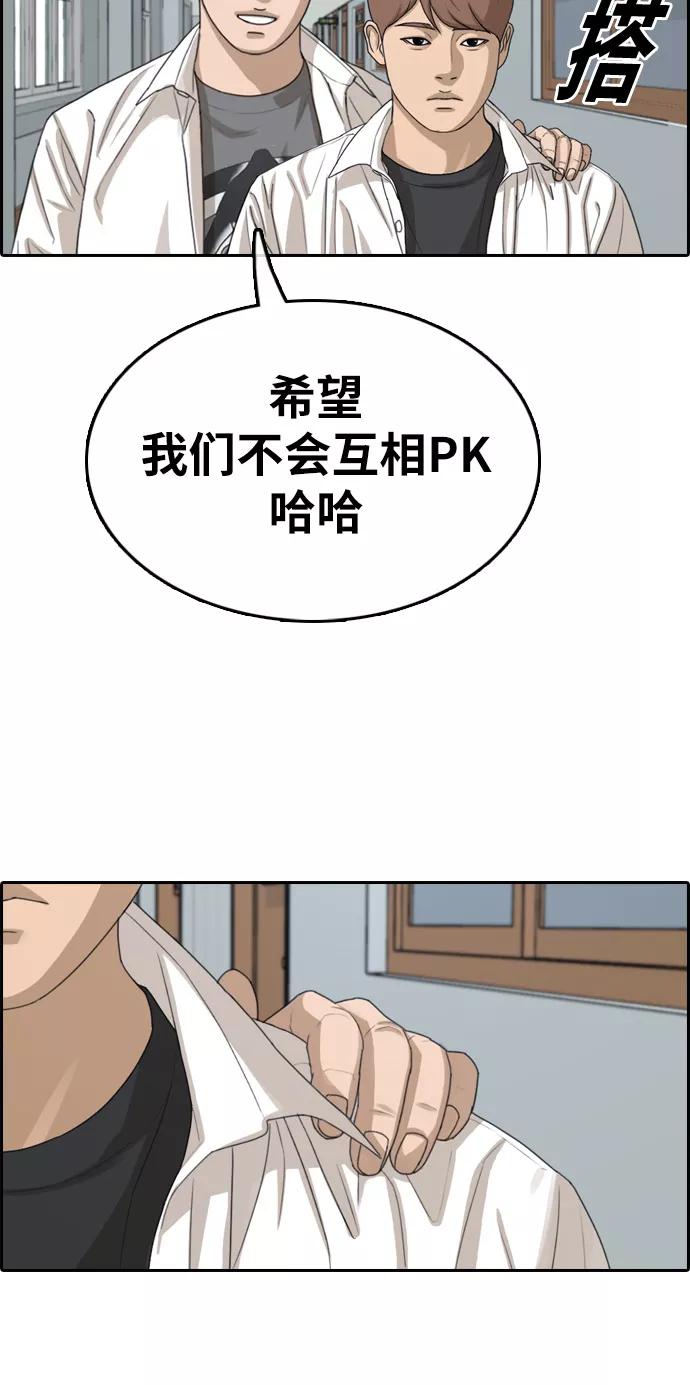 44.jpg