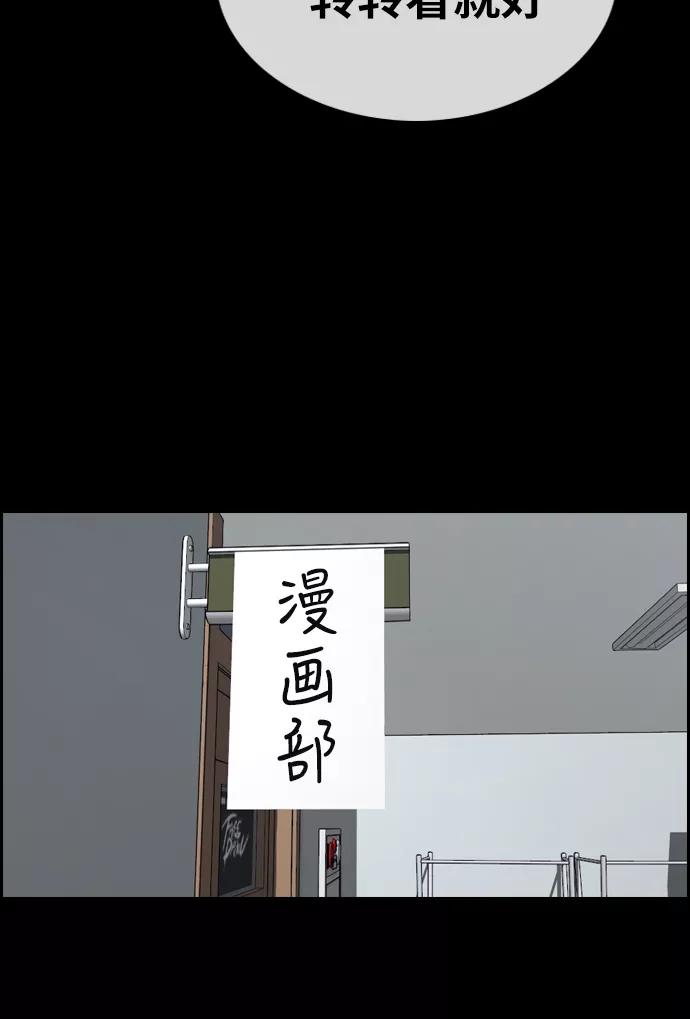 54.jpg