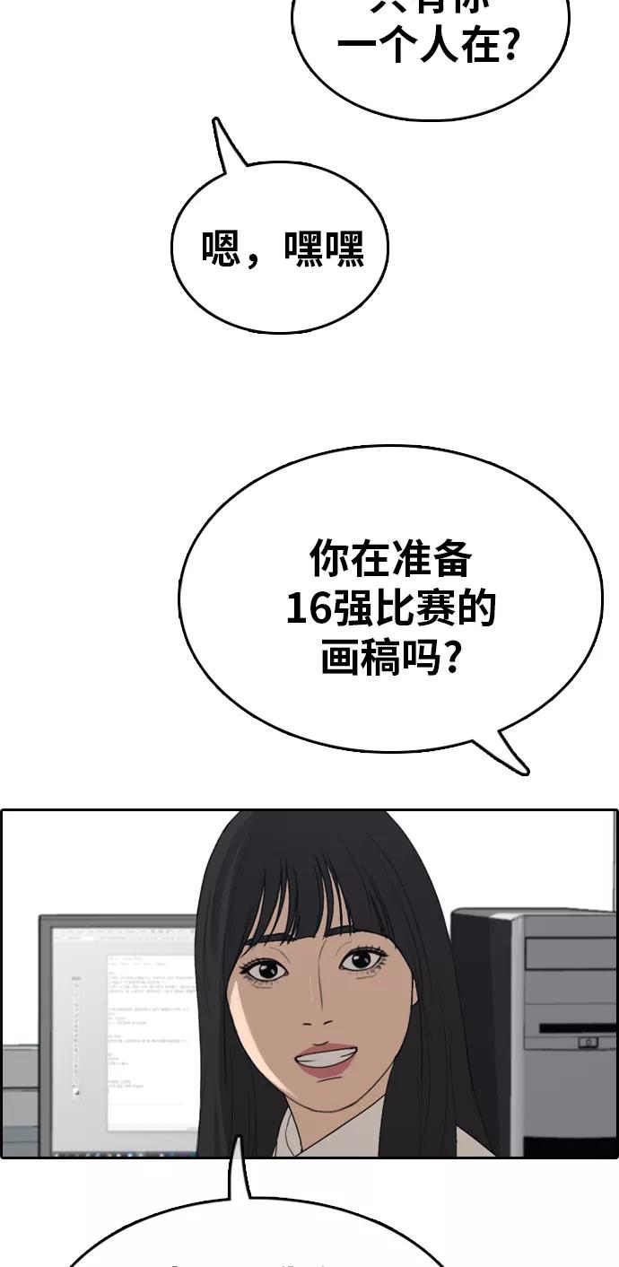 98.jpg