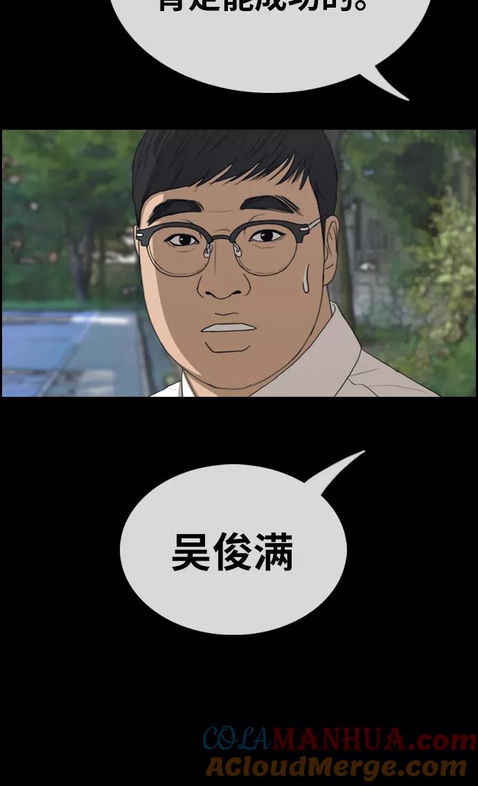 49.jpg