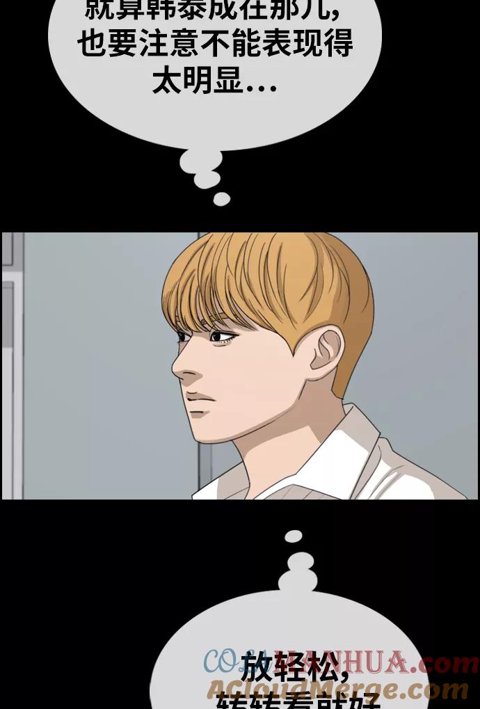 53.jpg