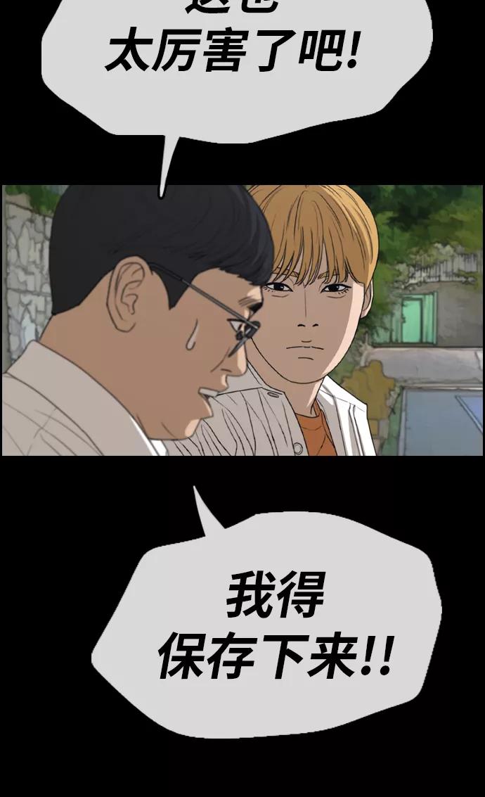 44.jpg