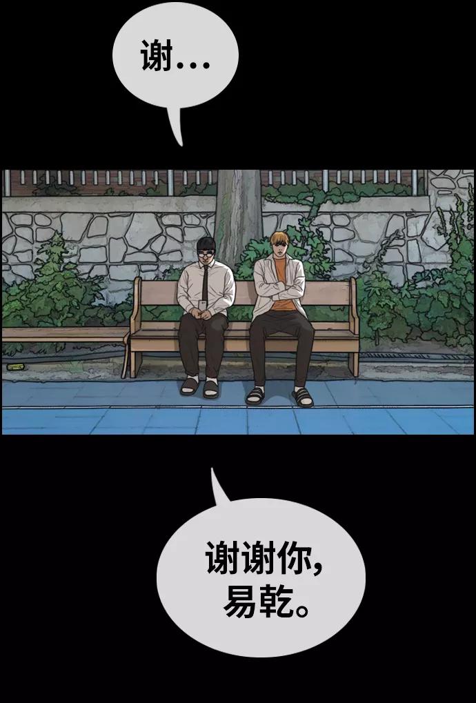 50.jpg