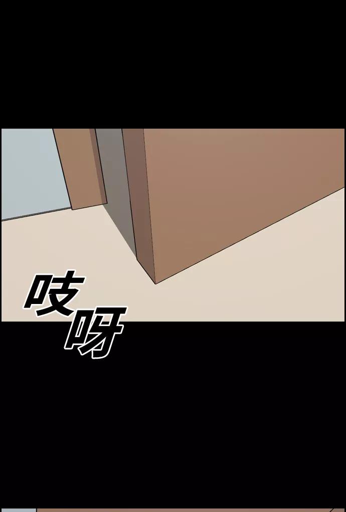 55.jpg