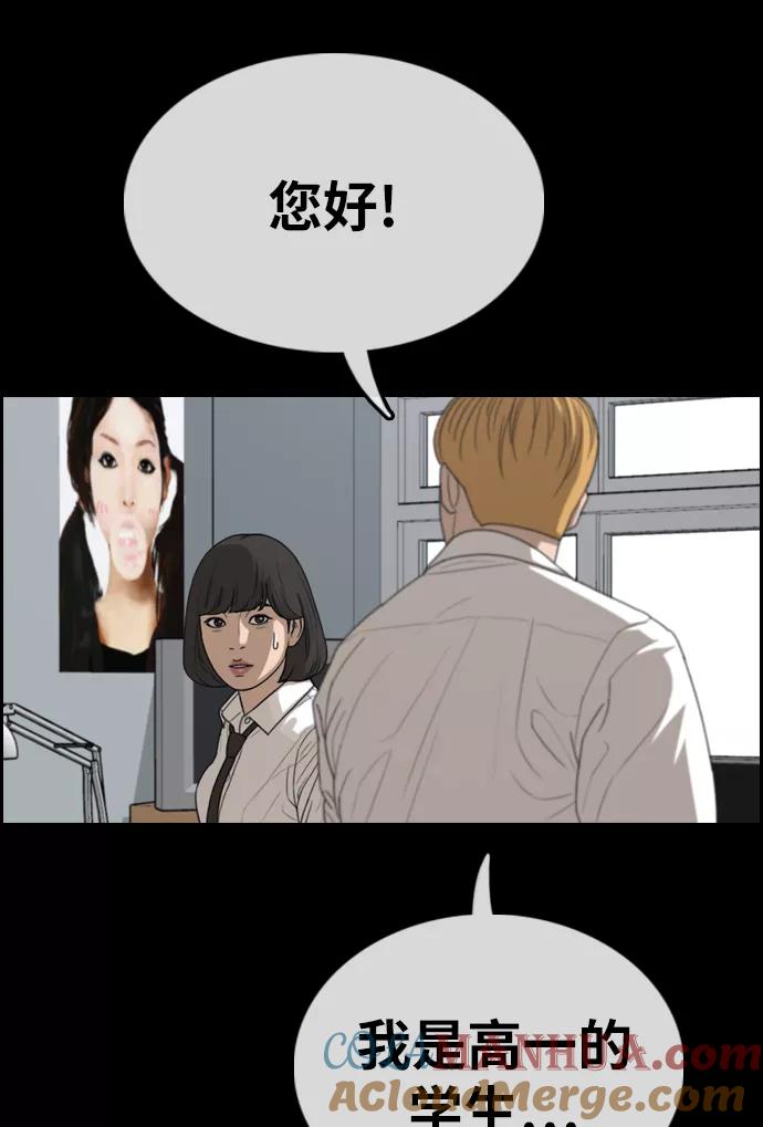 61.jpg