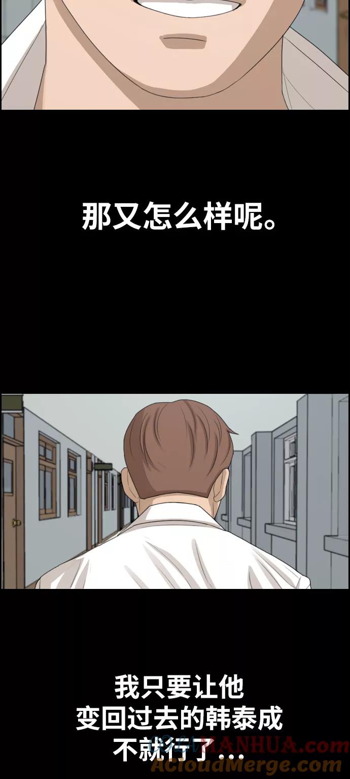 81.jpg
