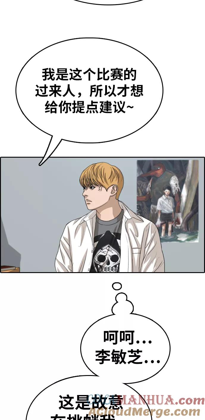 105.jpg