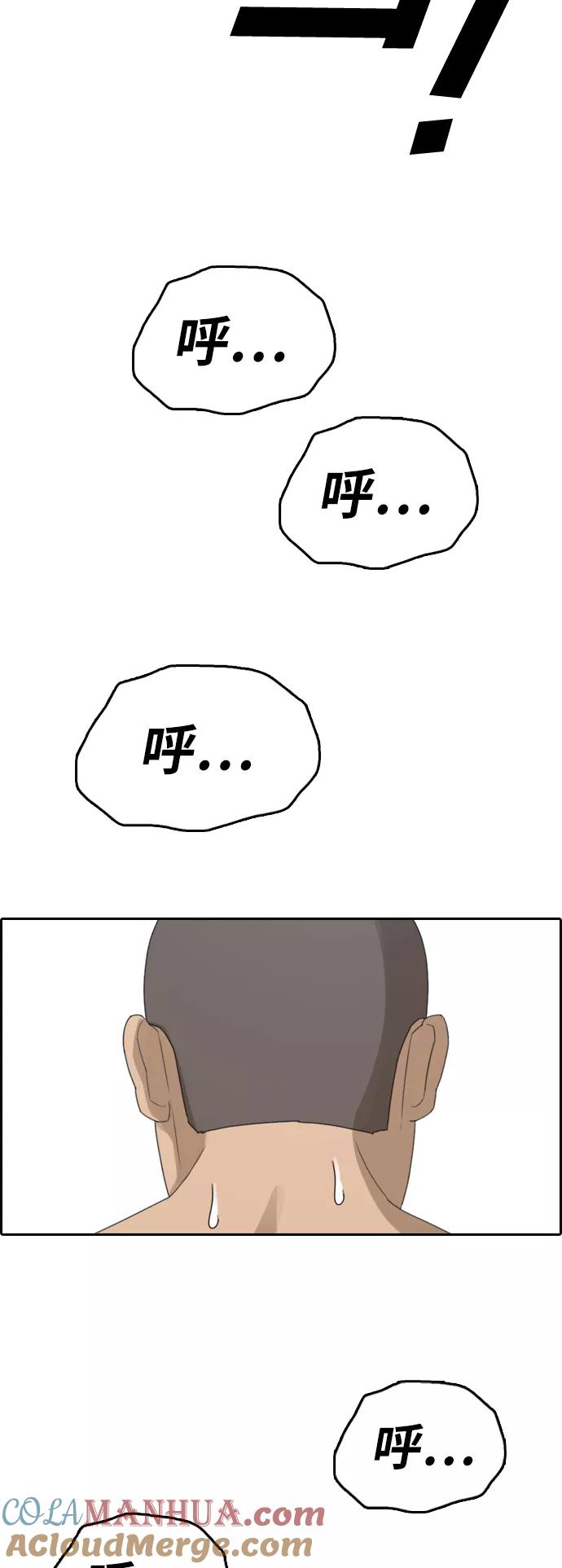 76.jpg