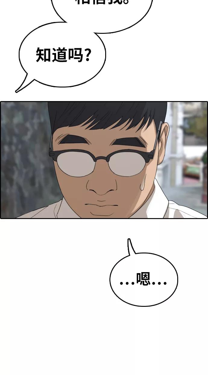 29.jpg