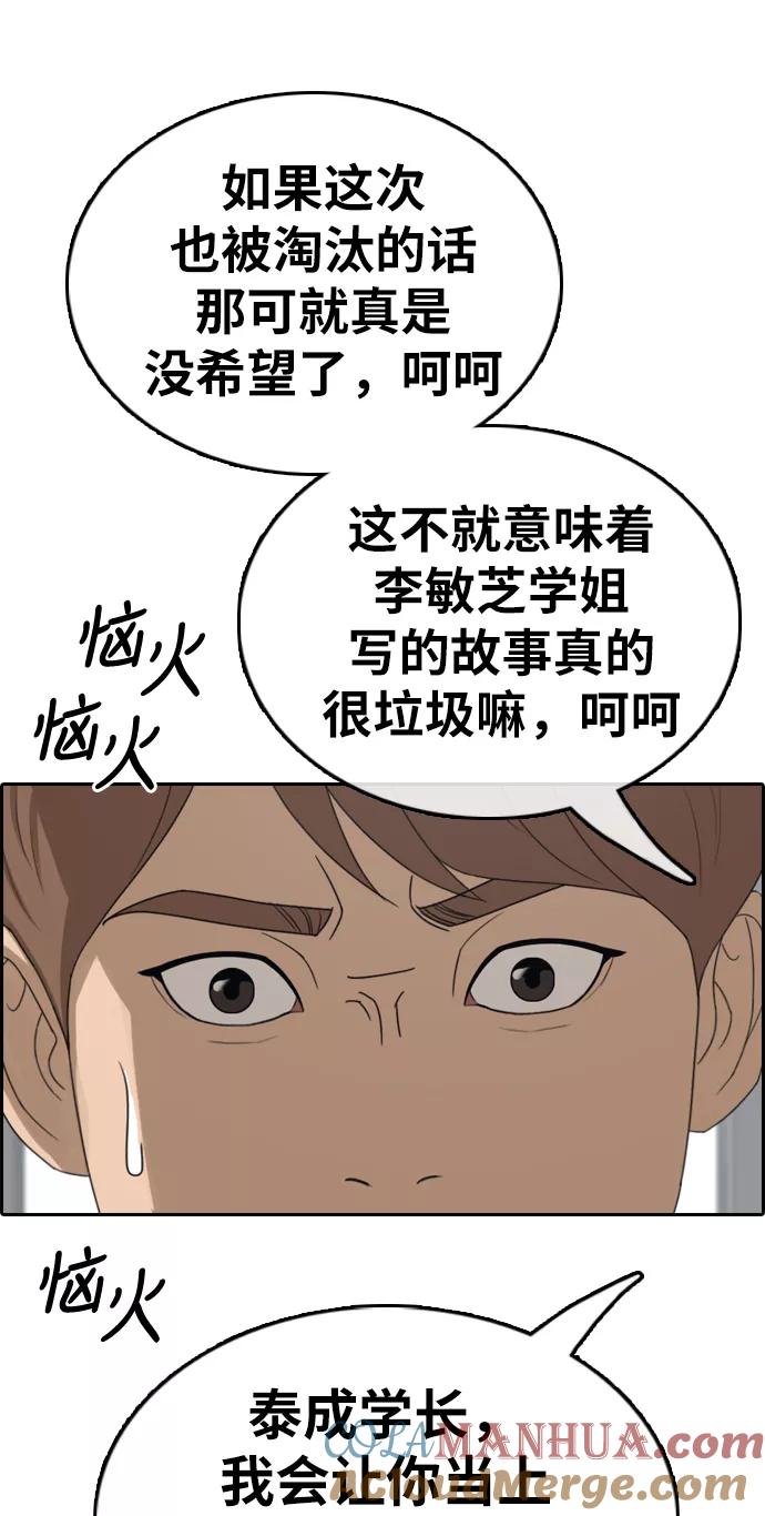 58.jpg