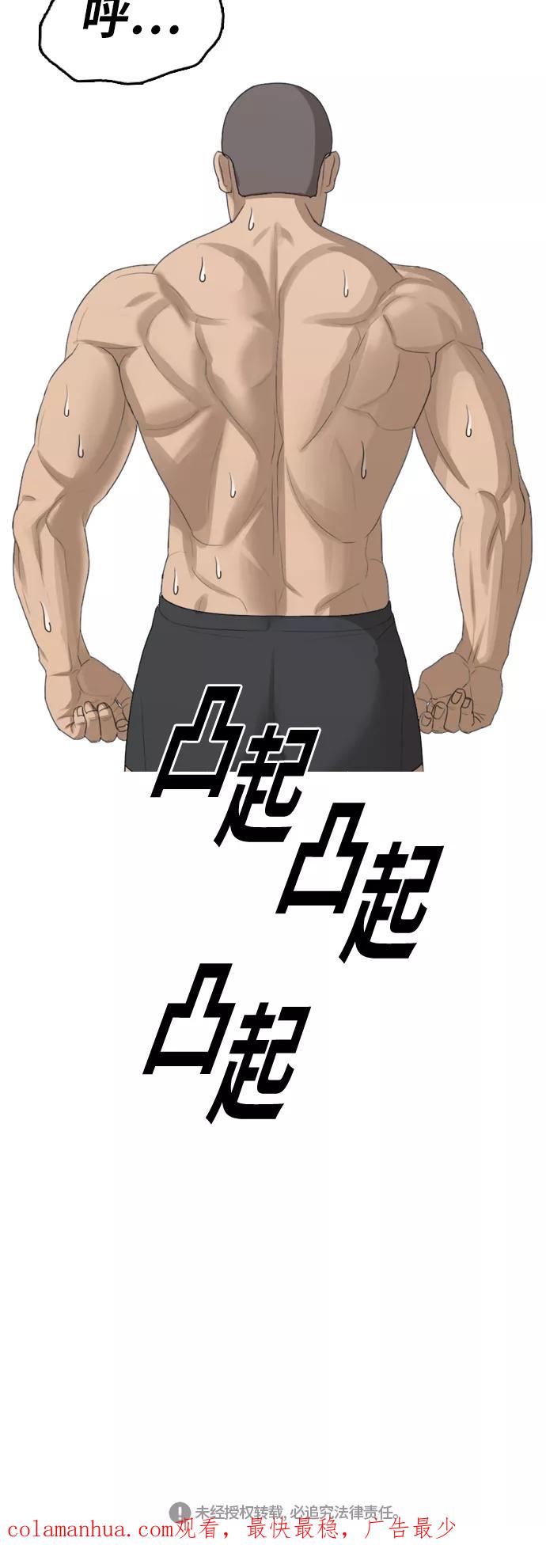 77.jpg
