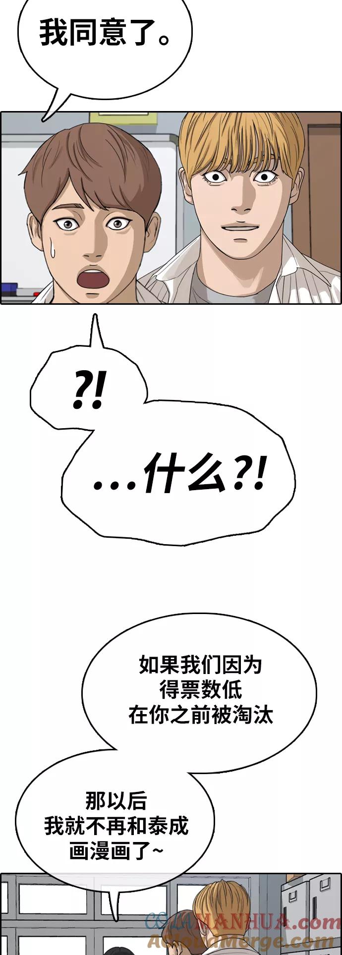 67.jpg