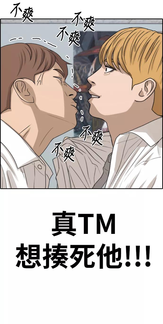 54.jpg