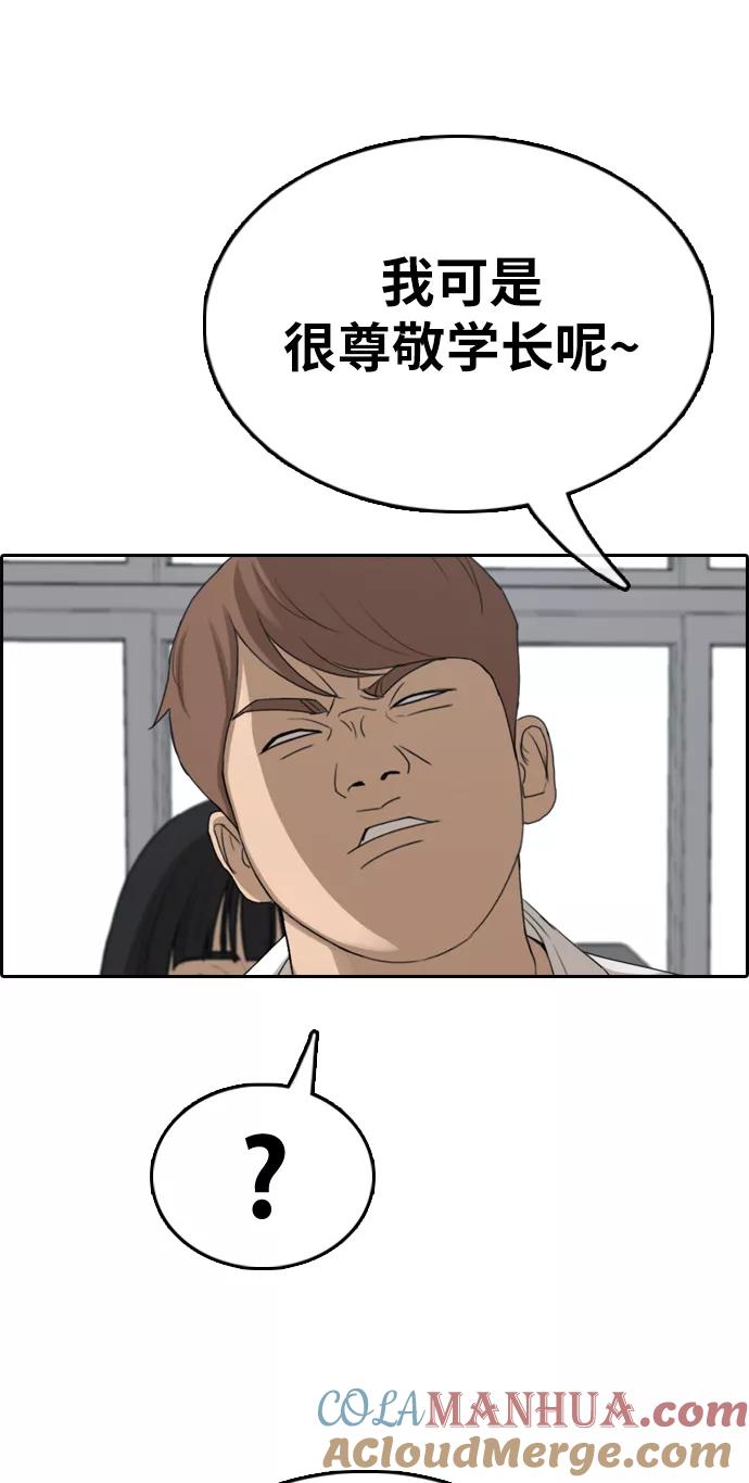 55.jpg