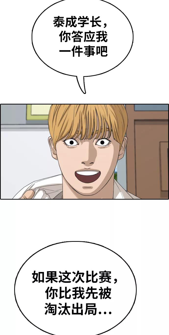 56.jpg
