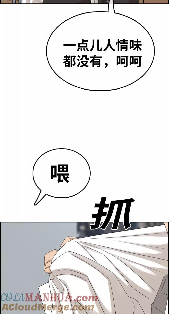 43.jpg