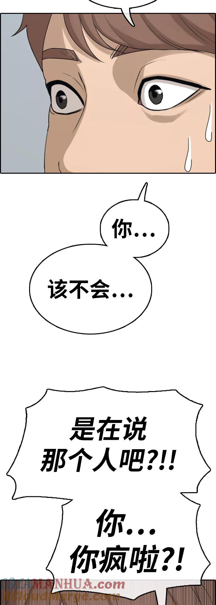 70.jpg