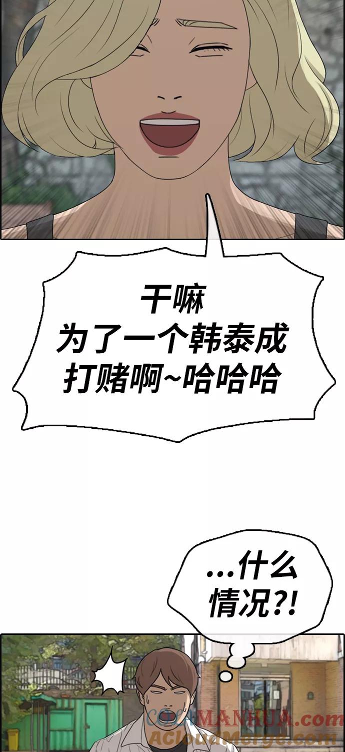 49.jpg