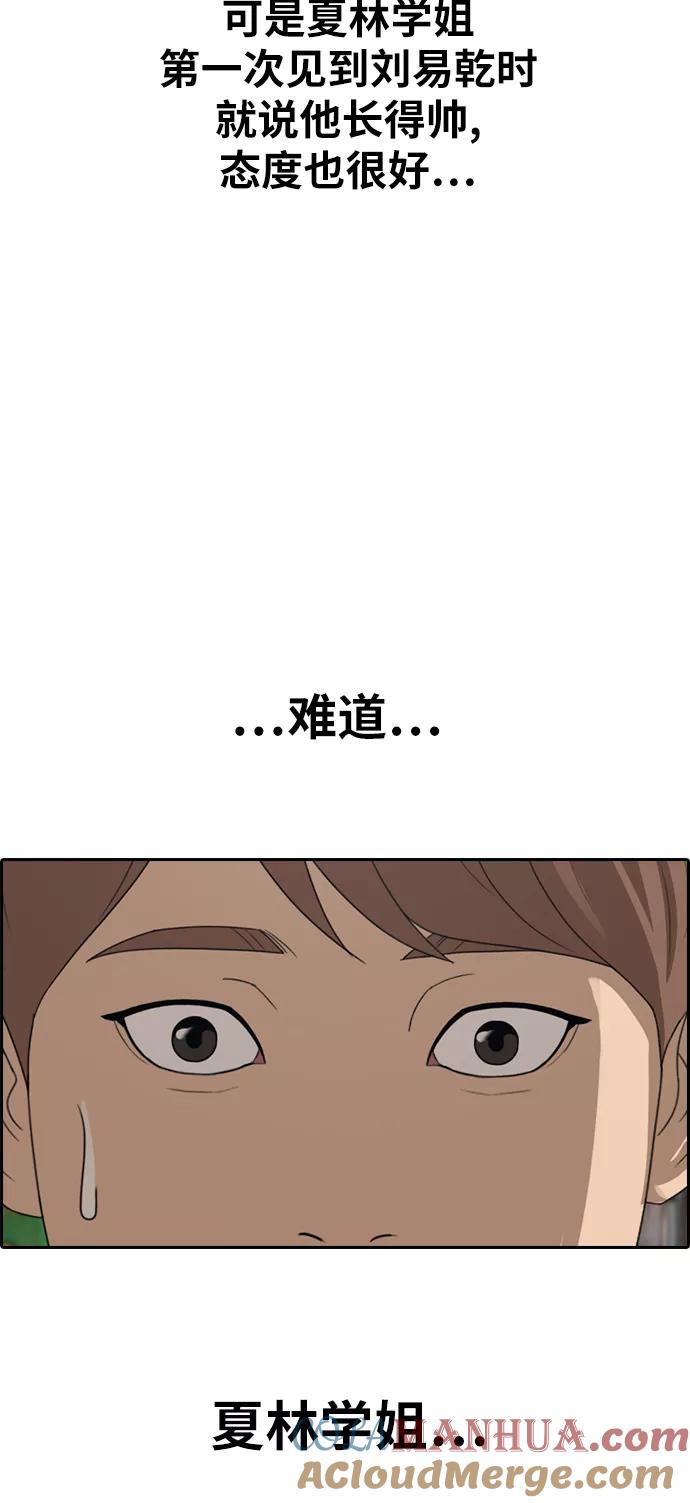 55.jpg