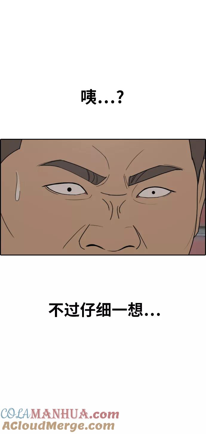 67.jpg