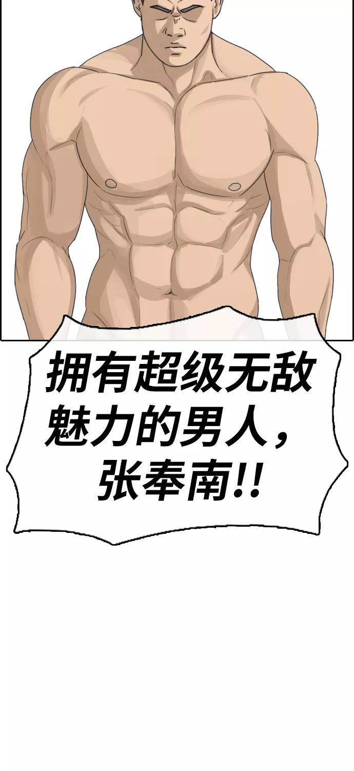 39.jpg