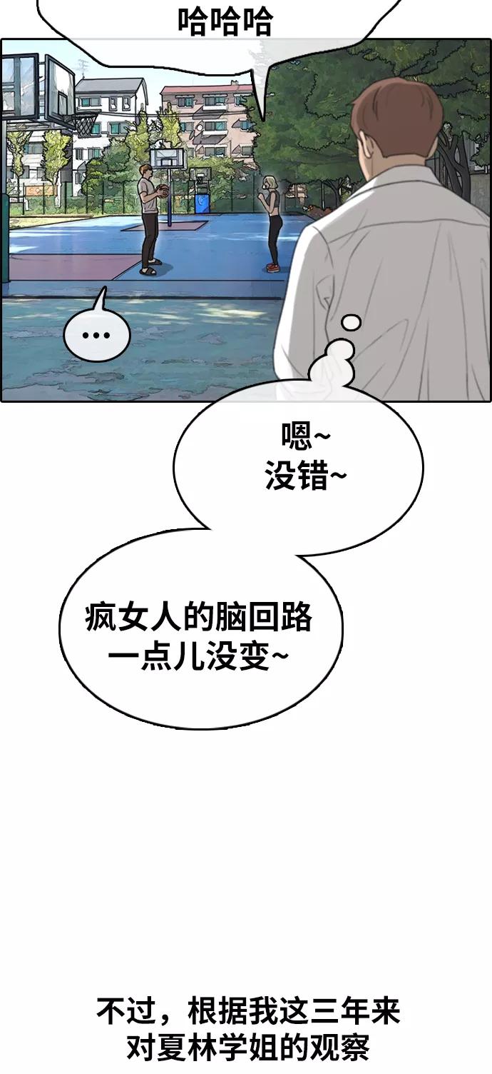 53.jpg