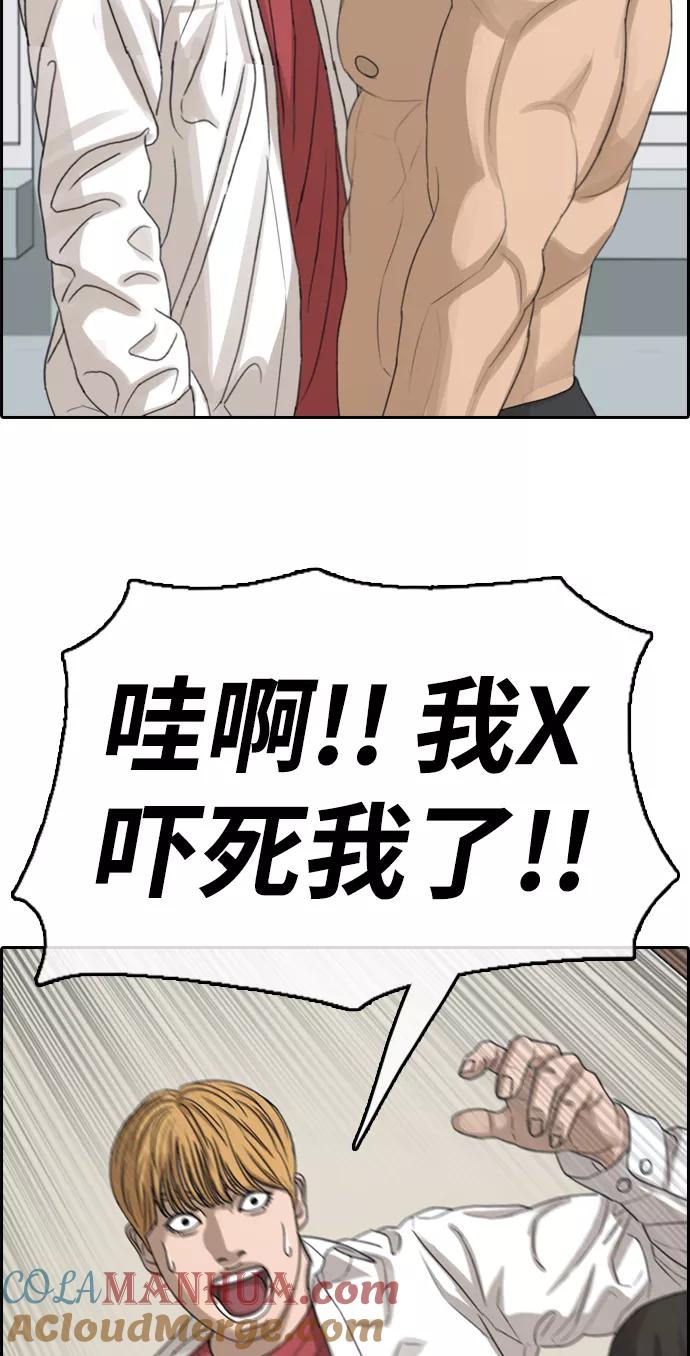 76.jpg