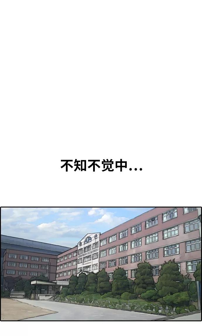 54.jpg