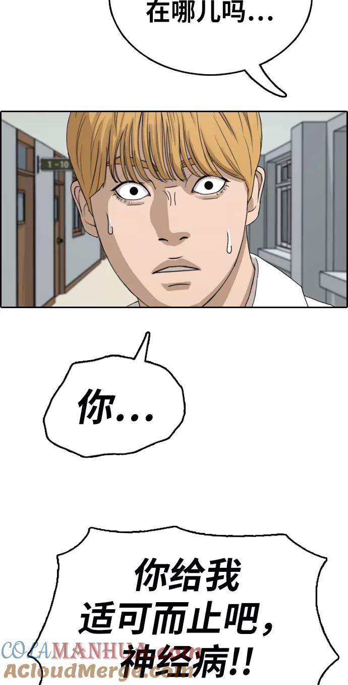 79.jpg