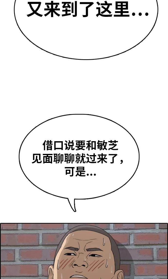 59.jpg