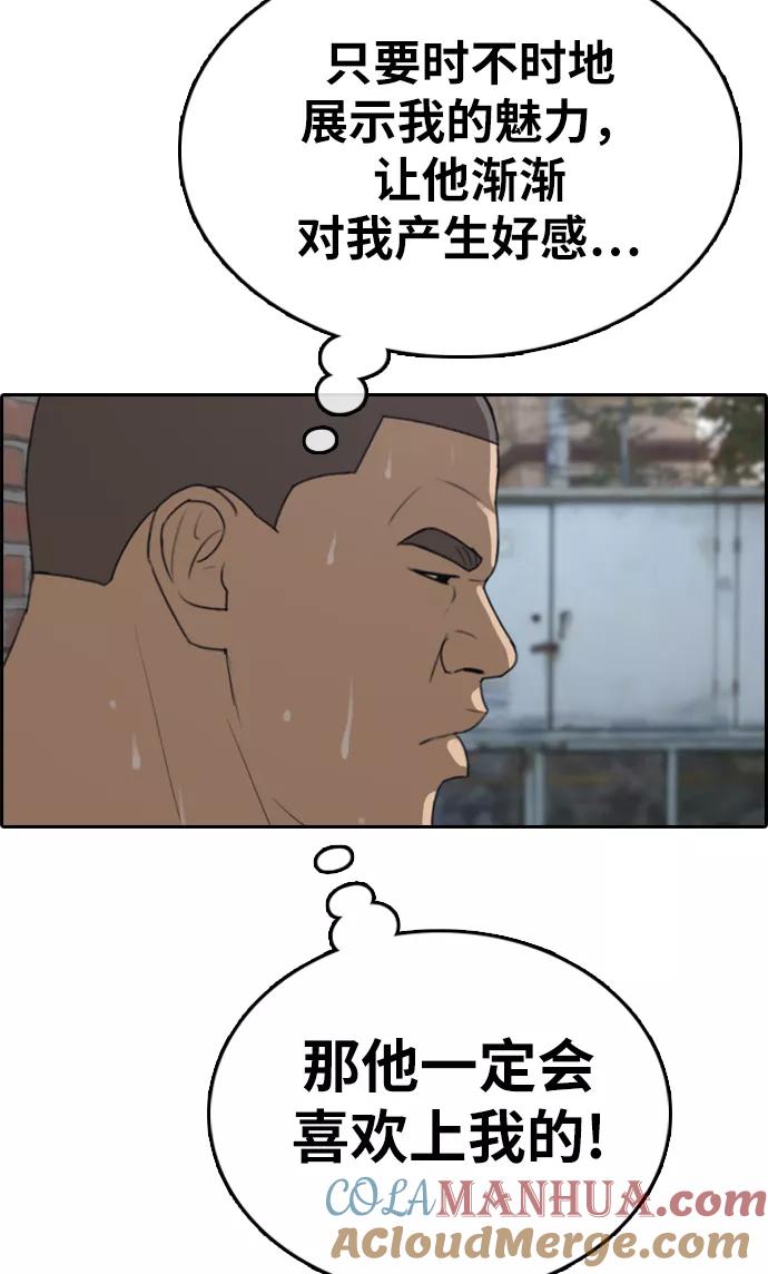 61.jpg