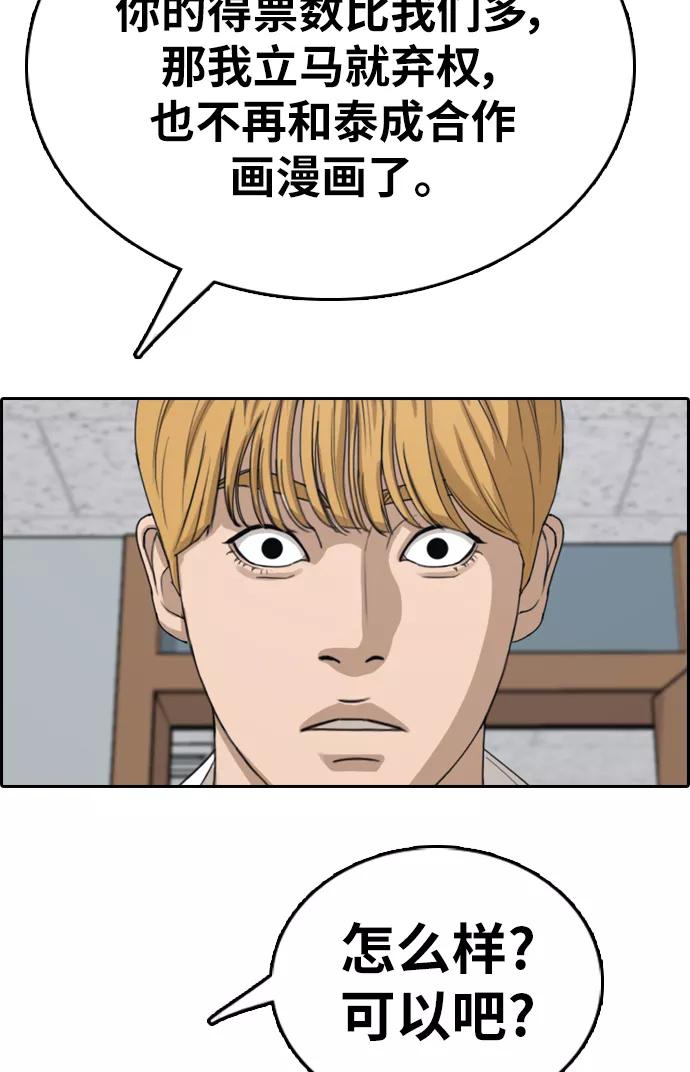 42.jpg