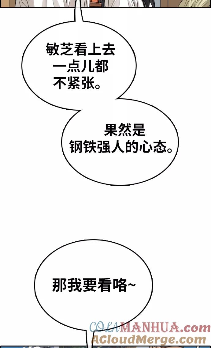 85.jpg