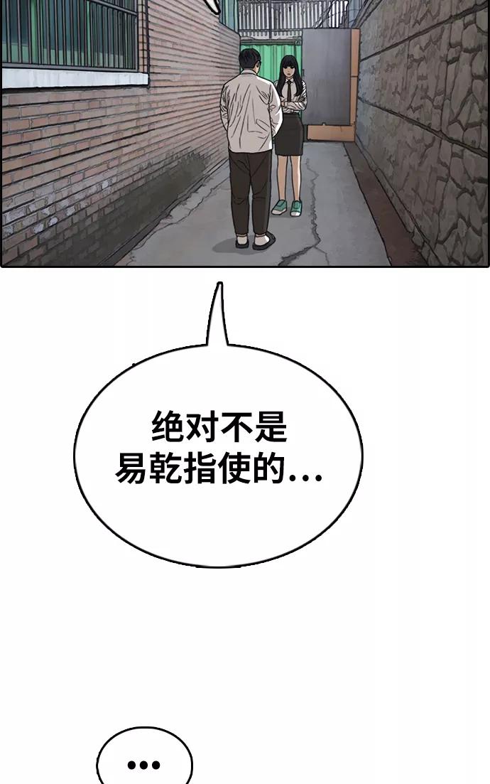 64.jpg