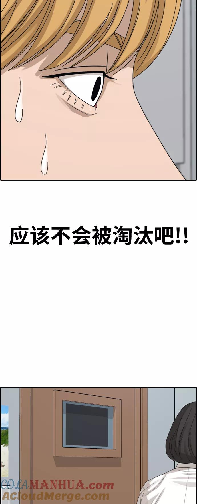 97.jpg