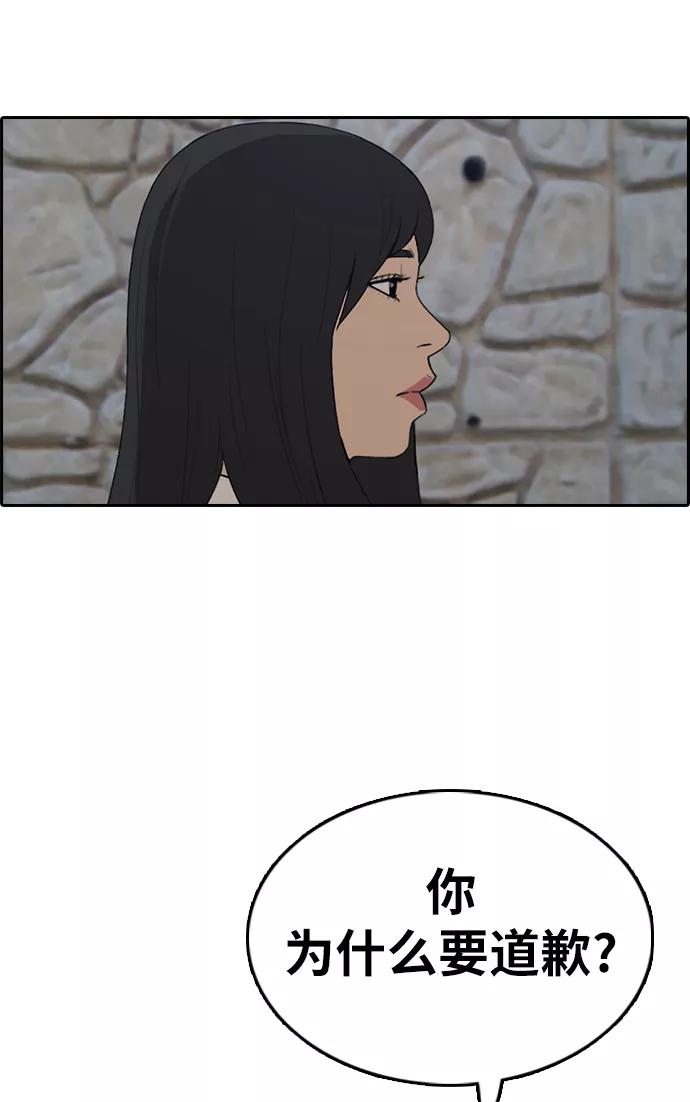 56.jpg