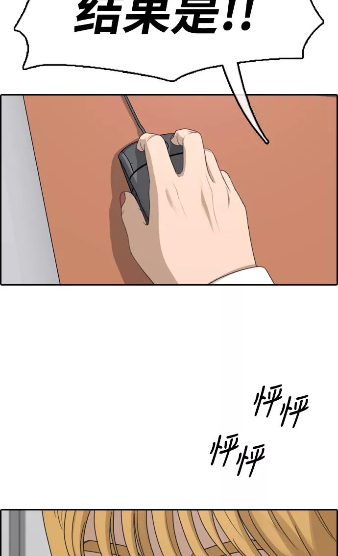 87.jpg