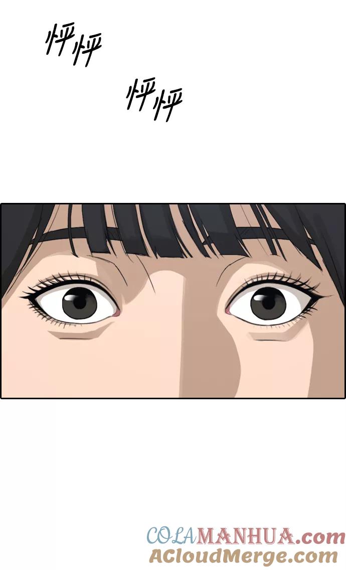 89.jpg