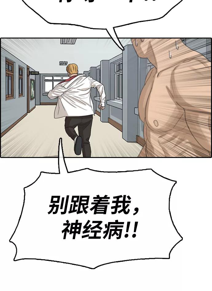 38.jpg