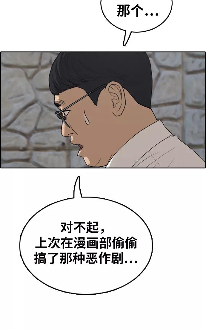 55.jpg